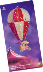 Светильник-ночник из дерева в виде воздушного шара «Небесный цирк» - Фото 10