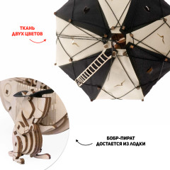 Светильник-ночник из дерева в виде воздушного шара «Ночной пират» - Фото 4