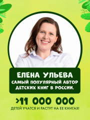 Давайте жить дружно - Фото 7