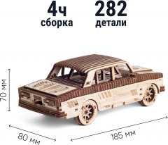 Сборная модель автомобиля с мотором «Легенда 1982» - Фото 3