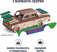 Сборная модель автомобиля с мотором «Легенда 1982» - Фото 4