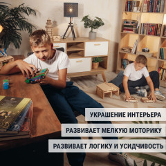 Сборная модель автомобиля с мотором «Легенда 1982» - Фото 6