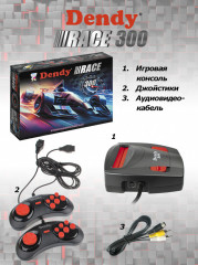 Приставка игровая Race 300 - Фото 3