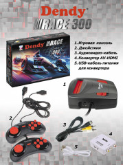 Приставка игровая Race 300 - Фото 5
