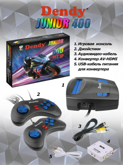 Приставка игровая с конвертером Dendy Junior 400