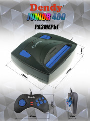 Приставка игровая с конвертером Junior 400 - Фото 6