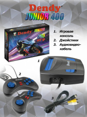 Приставка игровая Junior 400 - Фото 4