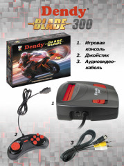 Приставка игровая Blade 300 - Фото 9