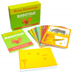 Метод Монтесcори. Развитие через игру. Животные. Игровой набор карточек - Фото 1