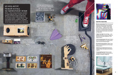 Искусство мастерить - Фото 4