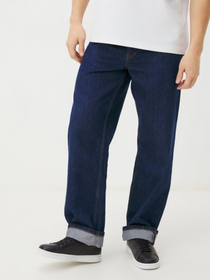 Кеды мужские