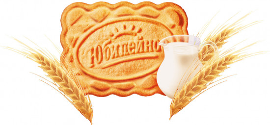 Печенье «Традиционное»
