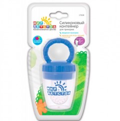 Силиконовый контейнер для прикорма, синий - Фото 1