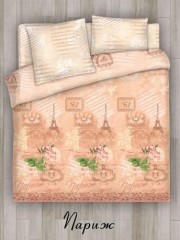 Комплект постельного белья «Париж» (арт. 11484, 2-спальный, хлопок, 2 наволочки 70х70) - Фото 1