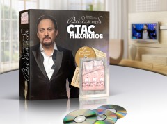 Комплект постельного белья «Париж» (арт. 11484, 2-спальный, хлопок, 2 наволочки 70х70) - Фото 2