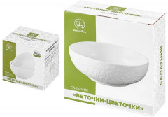 Набор салатников «Веточки-цветочки» - Фото 5