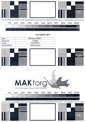 Тонер MPT12, цвет черный - Фото 1