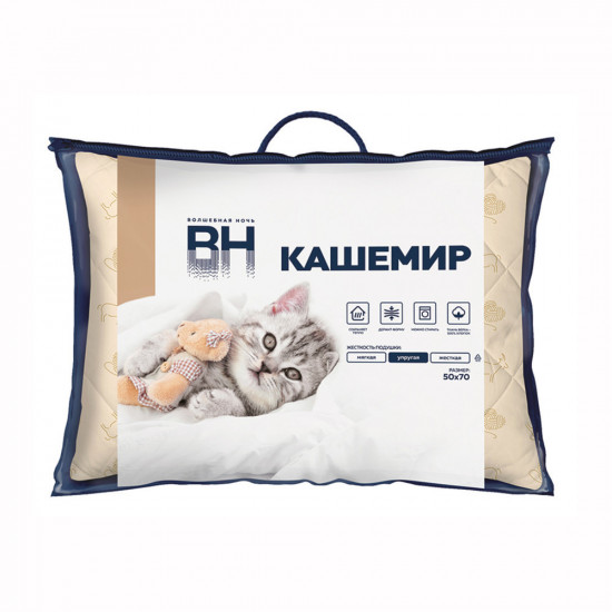 Подушка «Нежный кашемир»