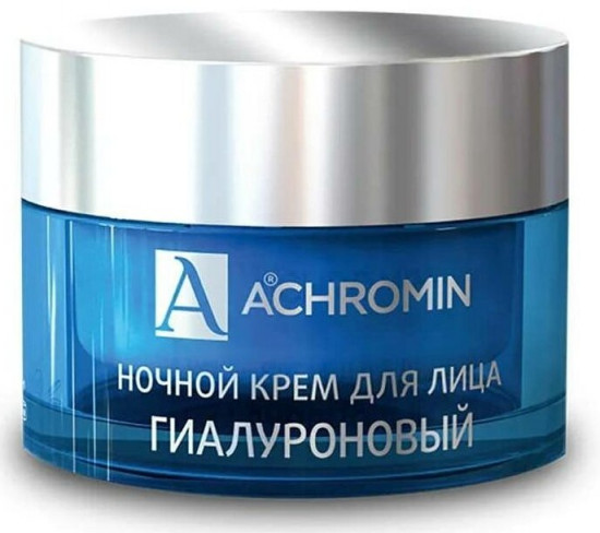 Крем для лица ночной гиалуроновый «Hyaluronic night cream»