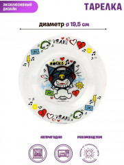 Набор посуды детской «Куроми. Рок» - Фото 4