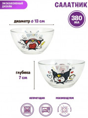 Набор посуды детской «Куроми. Рок» - Фото 5