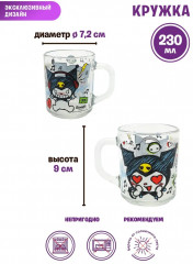 Набор посуды детской «Куроми. Рок» - Фото 6