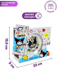 Набор посуды детской «Куроми. Рок» - Фото 7