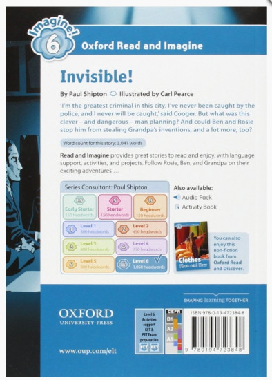 Invisible