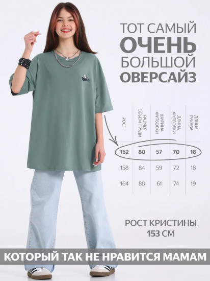 Футболка для девочек «Кот и рыба»