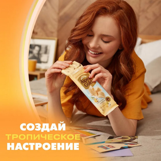Шоколад «Пина колада»