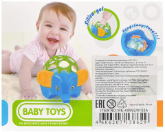 Погремушка «Слоненок» - Фото 1