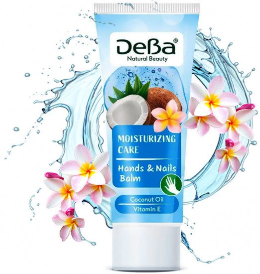 Бальзам для рук с кокосовым маслом «Moisturizing Care»