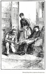 Маленькие женщины. Хорошие жены. Маленькие мужчины. Ребята Джо - Фото 14