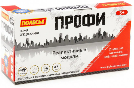 Автомобиль пожарный инерционный