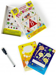 Игра карточная «Считай, решай, разгадывай» - Фото 1