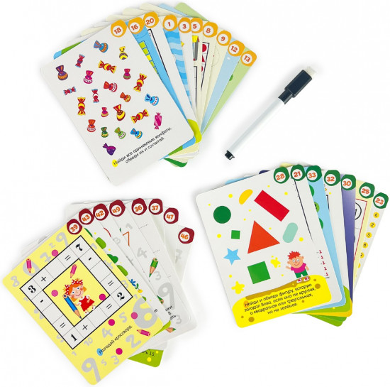Игра карточная «Считай, решай, разгадывай»
