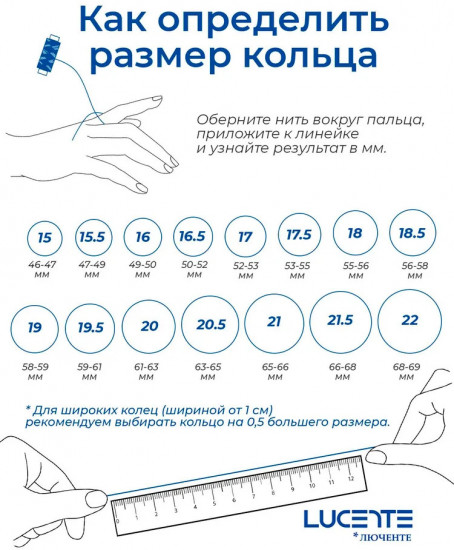 Кольцо из золочёного серебра с фианитом