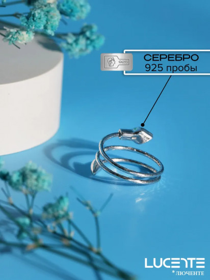 Кольцо из серебра