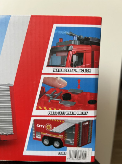 Пожарная машина игрушечная