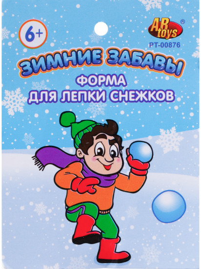 Снежколеп двойной «Граната»
