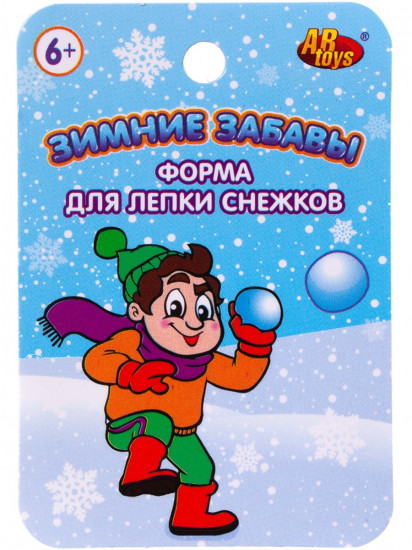 Снежколеп