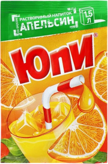 Напиток растворимый Yupi «Апельсин»