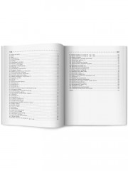 125 авторских кроссвордов, сканвордов и других головоломок - Фото 11