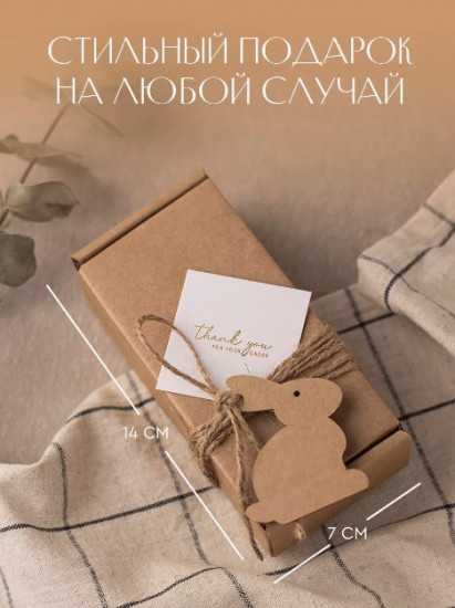 Подарочный набор «Крем-мёд»