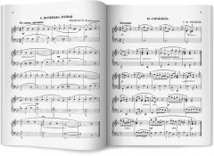 Фортепиано. Хрестоматия для учащихся младших классов ДМШ и ДШИ - Фото 9