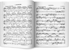 Фортепиано. Хрестоматия для учащихся средних классов ДМШ и ДШИ - Фото 7