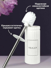 Ёрш туалетный с подставкой - Фото 3