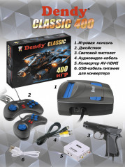 Игровая приставка с конвертером и пистолетом Dendy Classic 400 - Фото 5