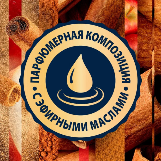 Баллон сменный для автоматических систем «Apple of My Pie»