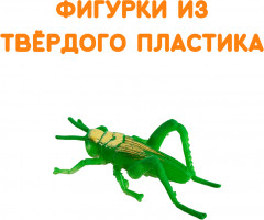 Набор фигурок «Насекомые» - Фото 1